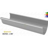 Желоб серый - водосток Rainway 130/100