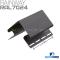 Наружный угол графитовый Rainway (L=3 м)