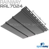 Софит графитовый сплошной Rainway (0.9 кв.м)